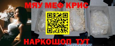 марки nbome Бийск