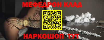 мдпв Берёзовский