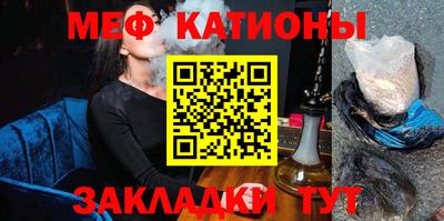 мдпв Берёзовский