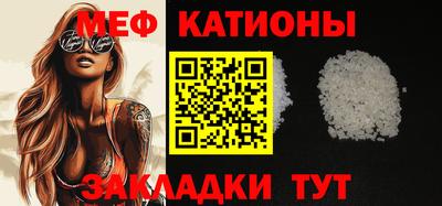марки nbome Бийск