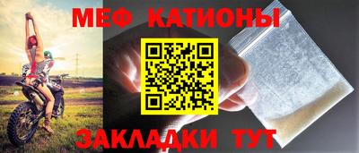 мдпв Берёзовский