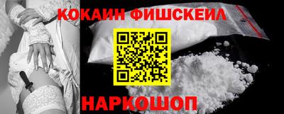 мдпв Берёзовский