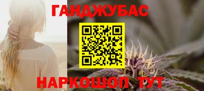 мдпв Берёзовский