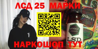 мдпв Берёзовский