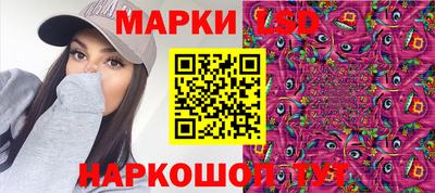 мдпв Берёзовский