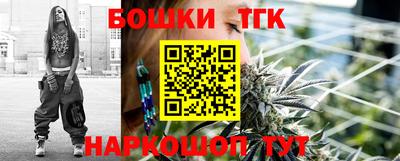 мдпв Берёзовский
