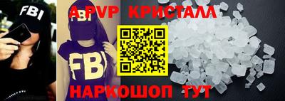 мдпв Берёзовский