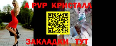 марки nbome Бийск