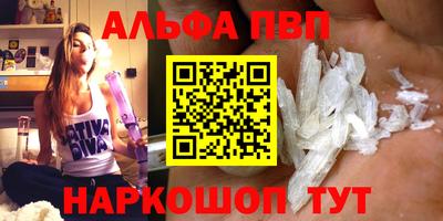 мдпв Берёзовский
