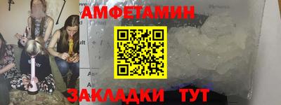 мдпв Берёзовский