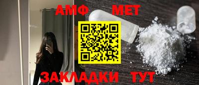 марки nbome Бийск