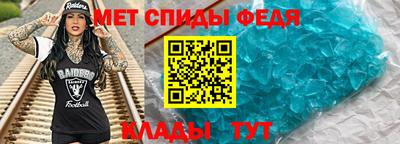 мдпв Берёзовский