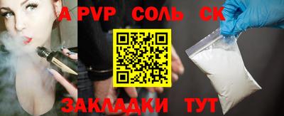 мдпв Берёзовский