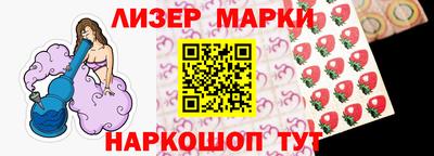 мдпв Берёзовский