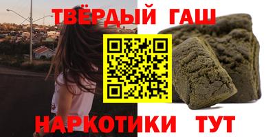 марки nbome Бийск