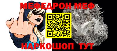 марки nbome Бийск