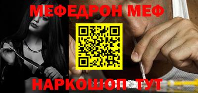 марки nbome Бийск