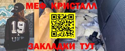 мдпв Берёзовский