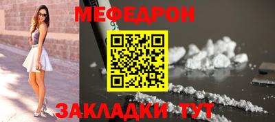 мдпв Берёзовский