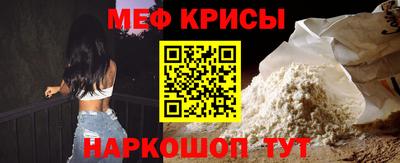 синтетический гашиш Беслан